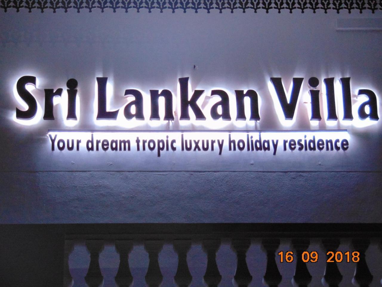 Sri Lankan Villa Elagawagoda Zewnętrze zdjęcie